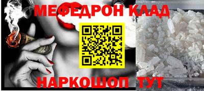 кокс Кимры