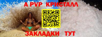 каннабис Кингисепп