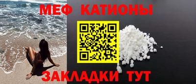 кокс Кимры