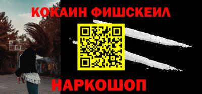 кокс Кимры