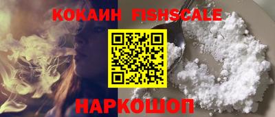 каннабис Кингисепп