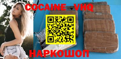 каннабис Кингисепп