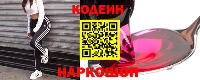 каннабис Кингисепп