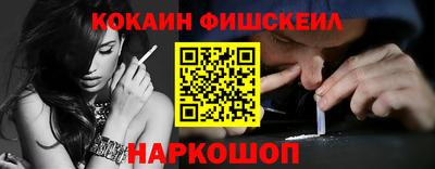 кокс Кимры