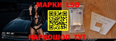 кокс Кимры