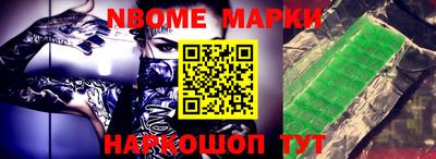 кокс Кимры