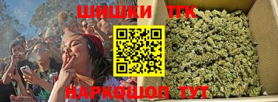 кокс Кимры