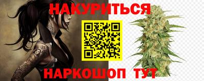 мескалин Кинель