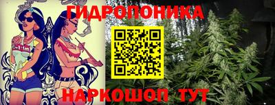 мескалин Кинель