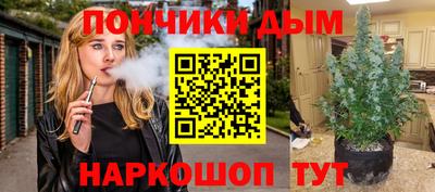 мескалин Кинель