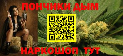 кокс Кимры