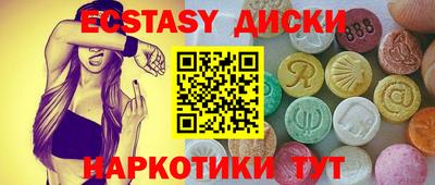 каннабис Кингисепп