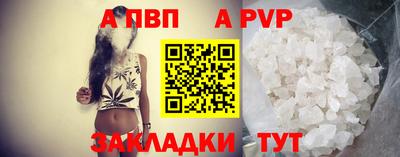 мескалин Кинель