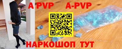 каннабис Кингисепп
