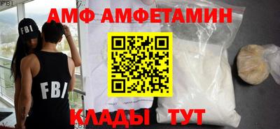 кокс Кимры