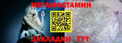 кокс Кимры