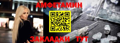 каннабис Кингисепп