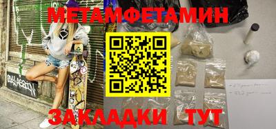 каннабис Кингисепп