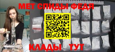 кокс Кимры