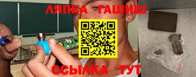 мескалин Кинель