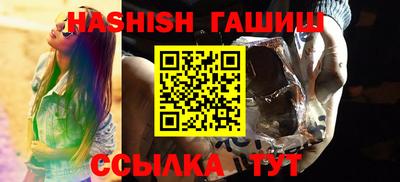 кокс Кимры