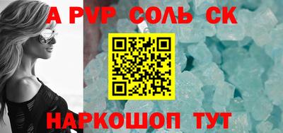 кокс Кимры