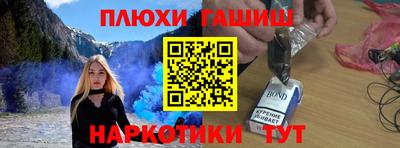 кокс Кимры