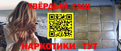 каннабис Кингисепп