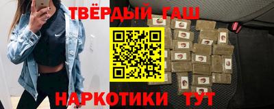 мескалин Кинель