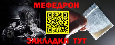 каннабис Кингисепп