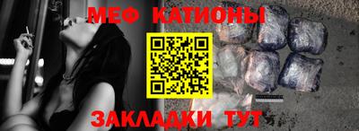 кокс Кимры