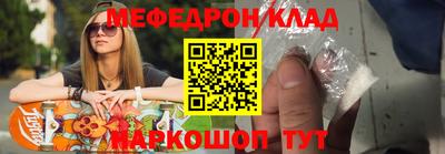 каннабис Кингисепп